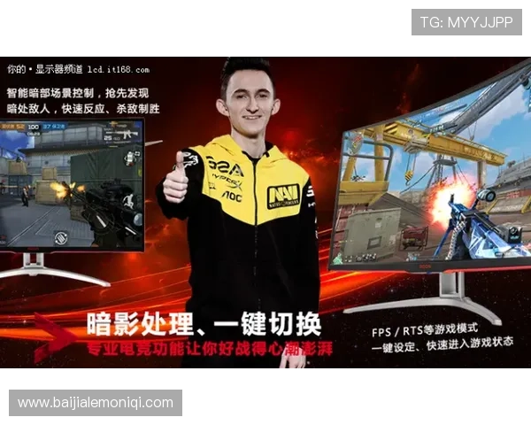 最新AG官方网会员登录入口更新信息，确保玩家第一时间顺利登录游戏账号