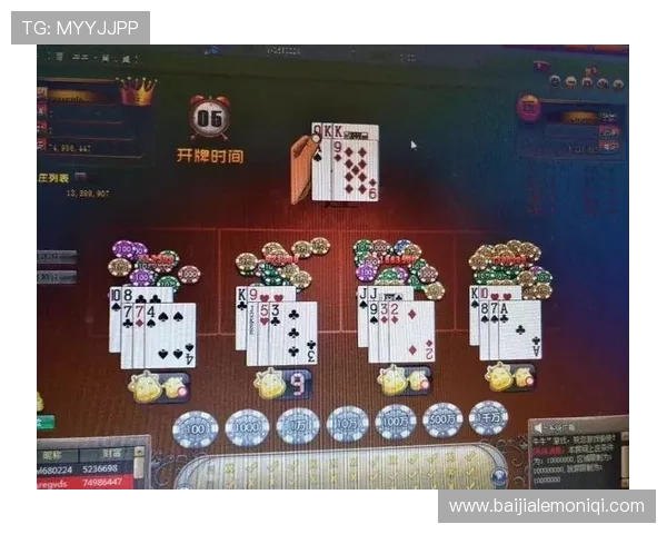 选择完美百家乐官网享受公平公正的游戏环境和透明的赔率体系保障您的权益