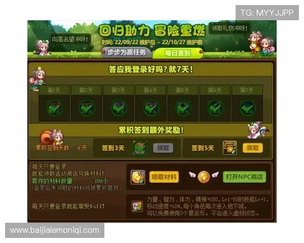 AG真人在线游戏最新优惠活动，丰富的真人娱乐内容助你轻松赢取丰厚奖励