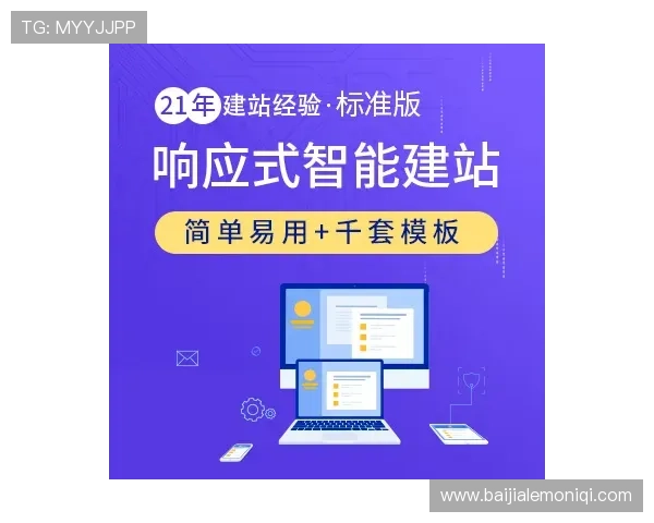 ag视讯正规网站常见问题解答，帮助新手快速上手并解决使用中的疑问