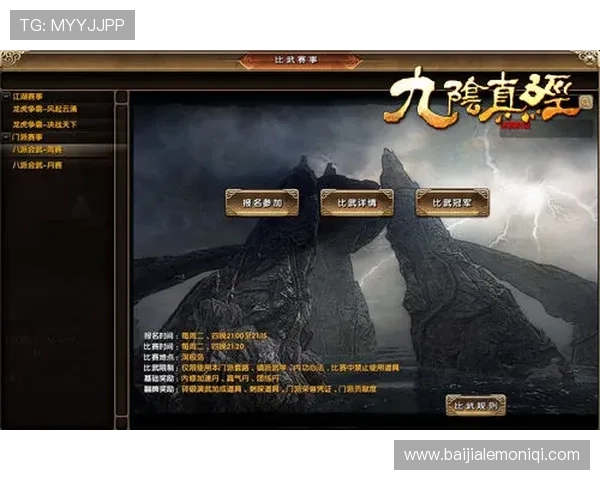 K8龙虎真人游戏中常见问题解答与解决方案，帮助新手快速上手