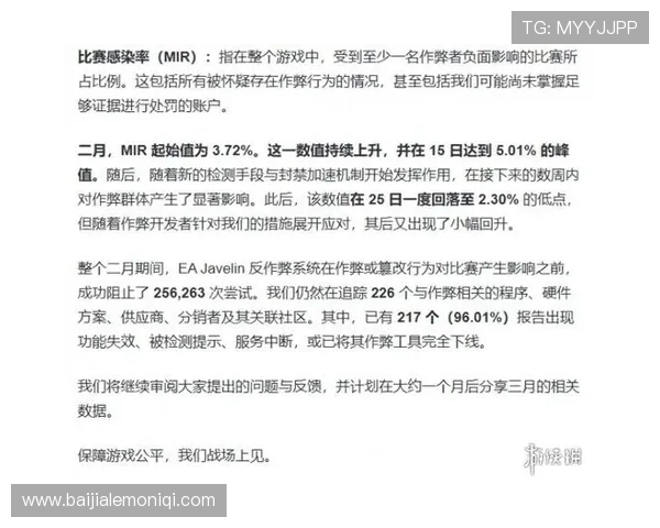OG视讯官方旗舰店安全可靠的游戏娱乐平台推荐让你畅享无忧游戏时光