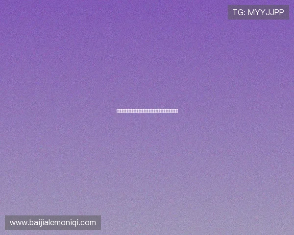 世界杯葡萄牙对阵乌兹别克斯坦比赛全程回顾与赛前分析